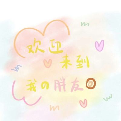 皇家88下载手机版