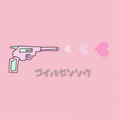 腾讯分分app下载